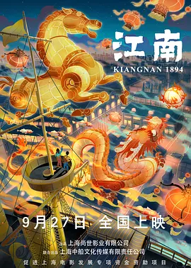 情侣性交